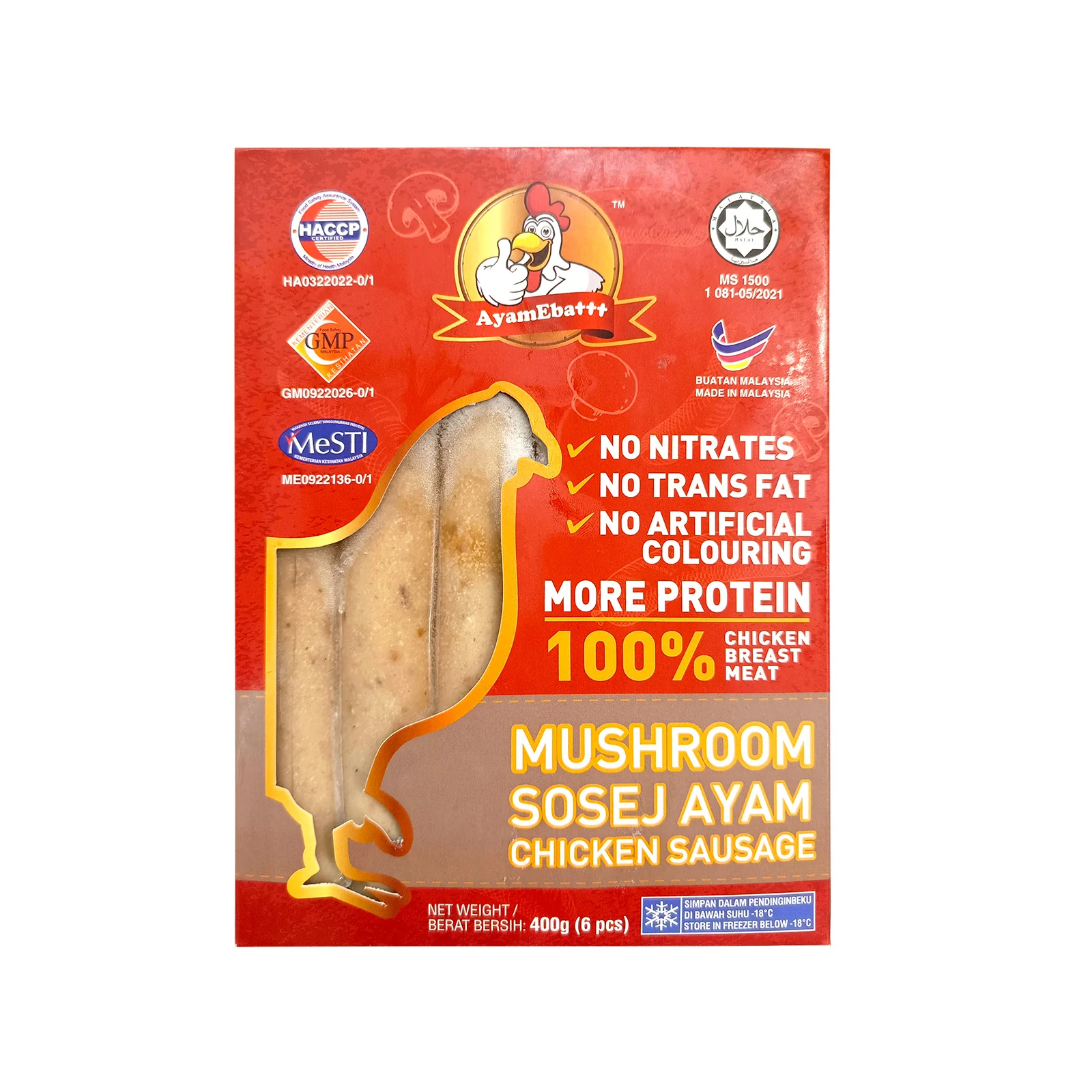 Product image 1