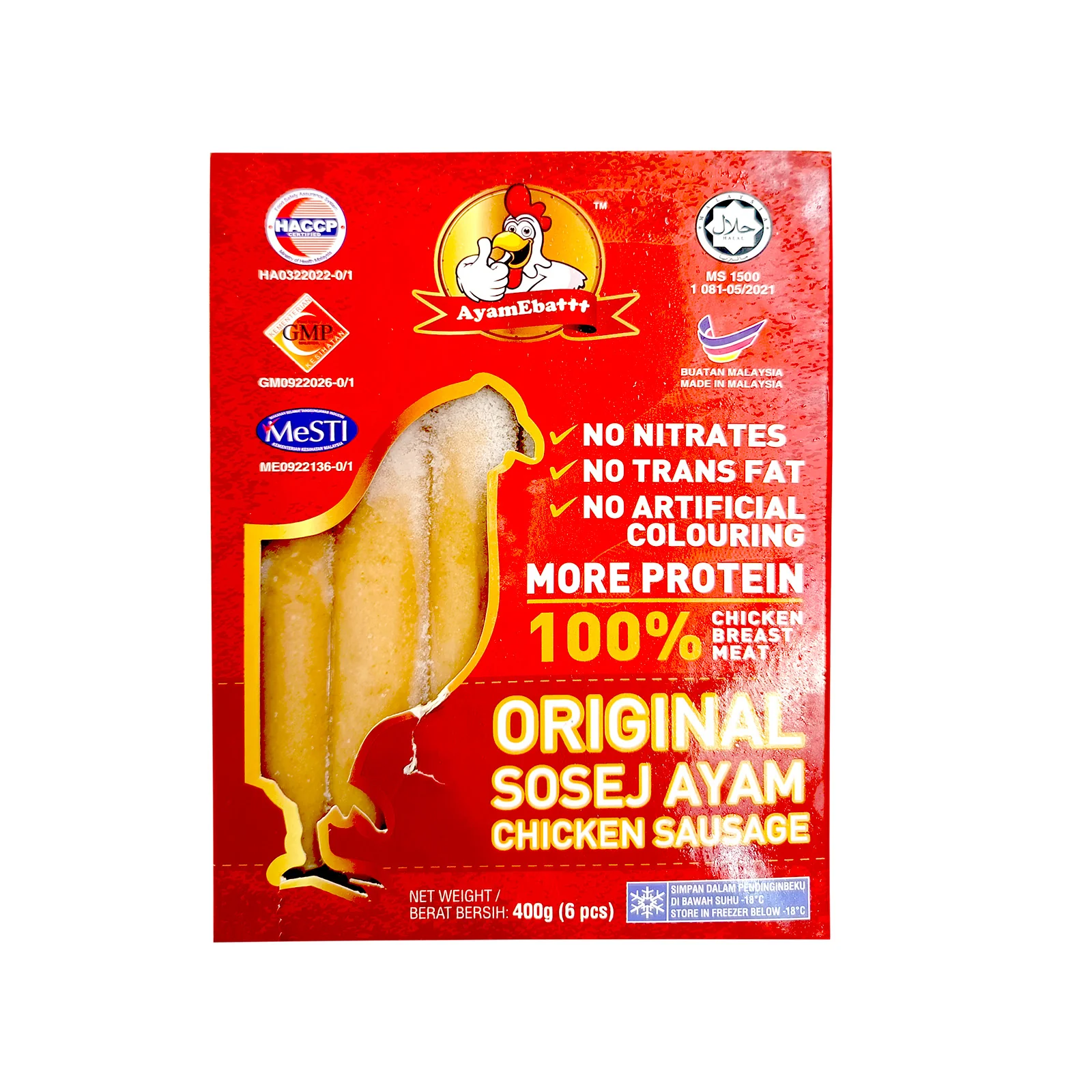 Product image 1