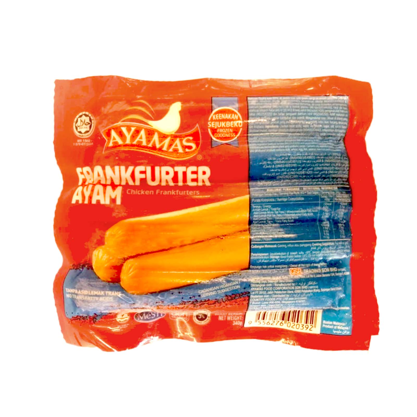Product image 1