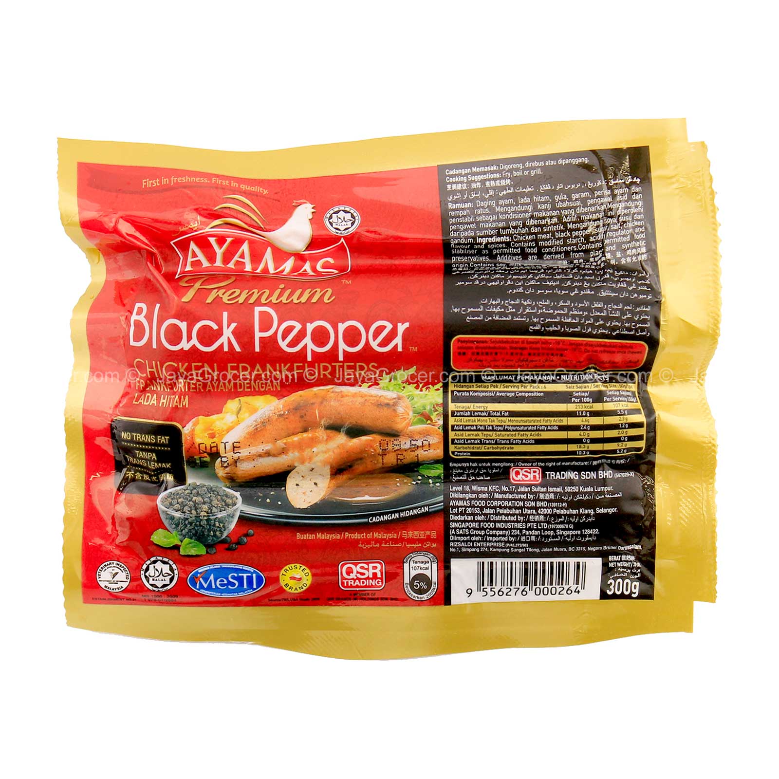 Product image 1