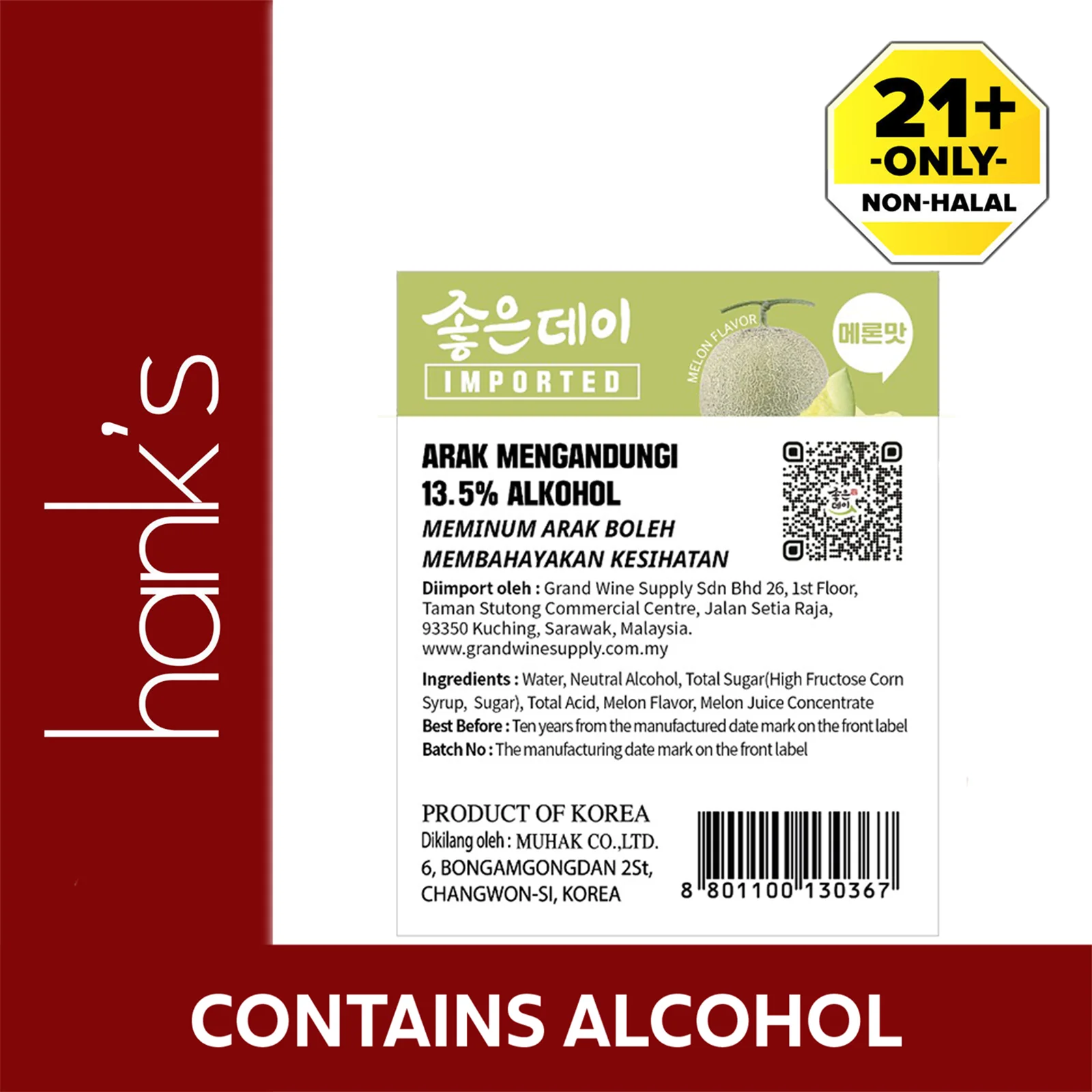 Thumbnail 3