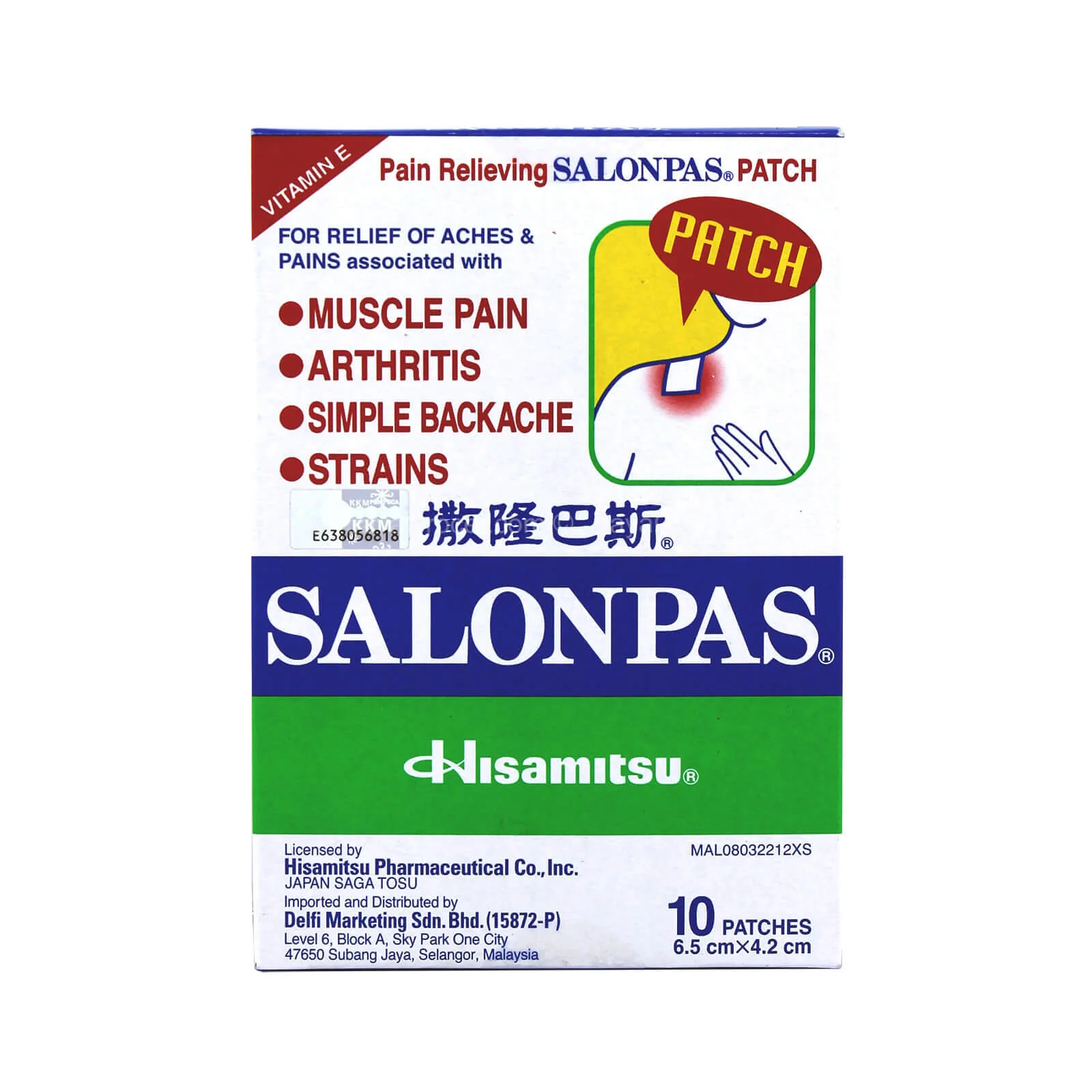 Product image 1