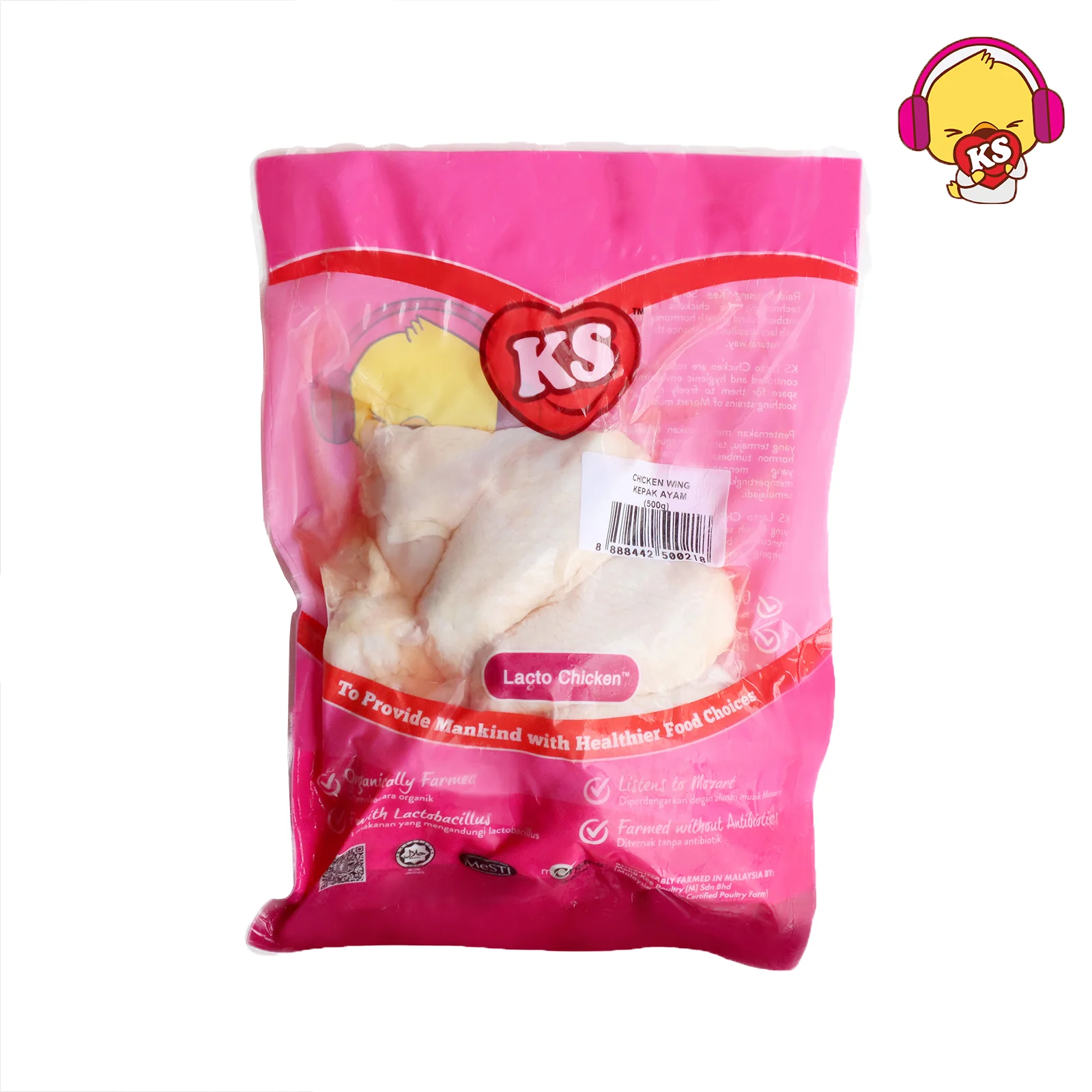 Product image 1